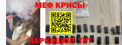 mdma Урус-Мартан