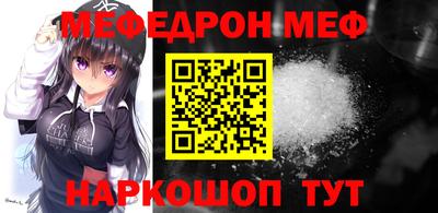 спайс Кингисепп