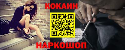 Альфа ПВП Кимры