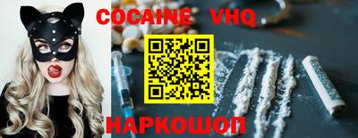 прущие крисы Урюпинск