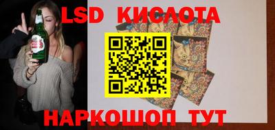 ALPHA PVP Усинск