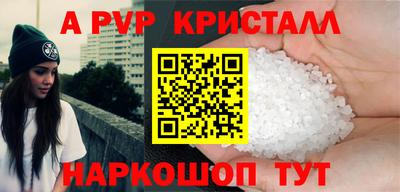кокаин колумбия Кинель