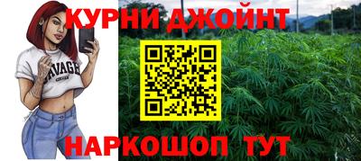 кокаин колумбия Кинель