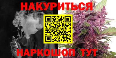 Альфа ПВП Кимры