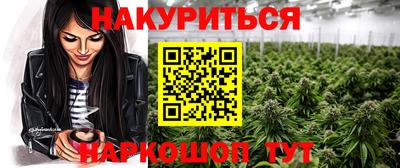Альфа ПВП Кимры