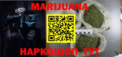 кокаин колумбия Кинель