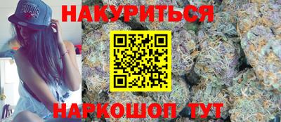 Альфа ПВП Кимры