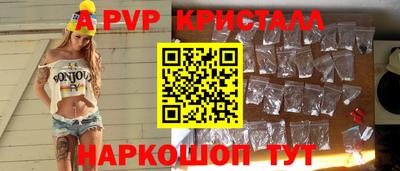 кокаин колумбия Кинель