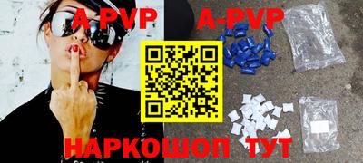 кокаин колумбия Кинель
