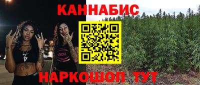 кокаин колумбия Кинель