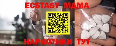 Альфа ПВП Кимры