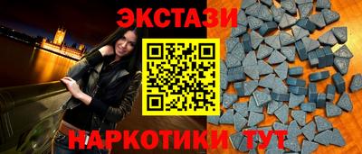 кокаин колумбия Кинель