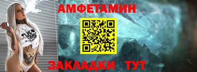кокаин колумбия Кинель
