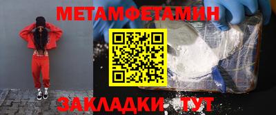 ALPHA PVP Усинск
