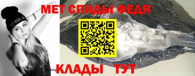 Альфа ПВП Кимры