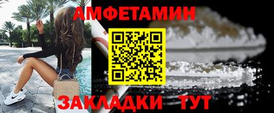 Альфа ПВП Кимры