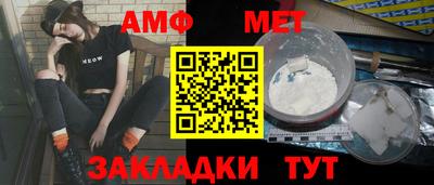 Альфа ПВП Кимры