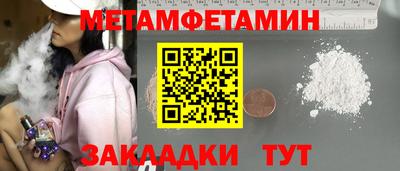 кокаин колумбия Кинель