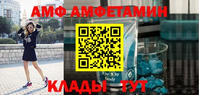 кокаин колумбия Кинель