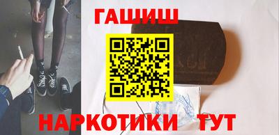 Альфа ПВП Кимры