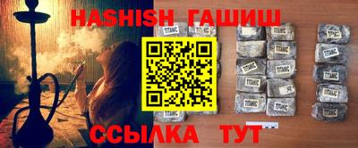 прущие крисы Урюпинск