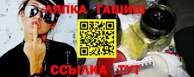 Альфа ПВП Кимры