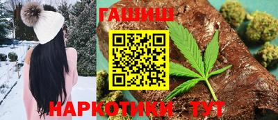 кокаин колумбия Кинель