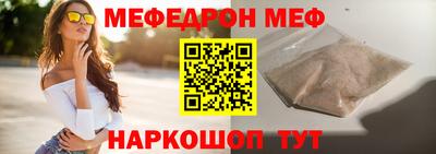 кокаин колумбия Кинель