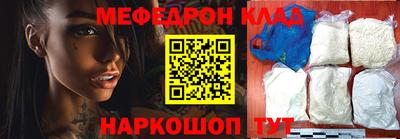 Альфа ПВП Кимры